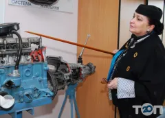 Лого Унісерв, автошкола