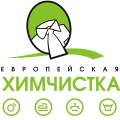 Лого Європейська хімчистка