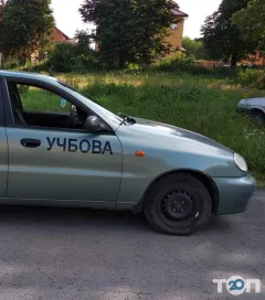 Профіль Закарпатська обласна організація Всеукраїнської спілки автомобілістів