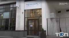 Профіль MGI PSP Audit, аудиторська компанія