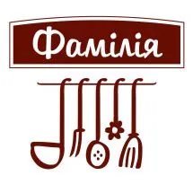 Профіль Фамілія, ресторан