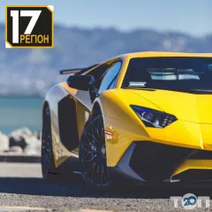 Профіль 17 Регіон, автошкола