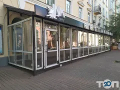 Профіль Віконно-Дверні Технології, постачальник пластикових вікон