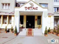 Лого Пегас, ресторан