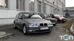 Профіль Фенікс, автошкола