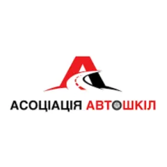 Профіль Кнуба, автошкола