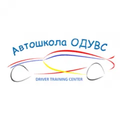 Лого ОДУВС, центр підготовки водіїв