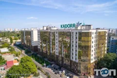 Лого Тридцять сьома перлина, житловий комплекс