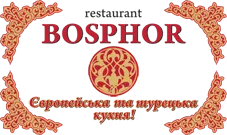 Лого Босфор, ресторан