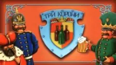 Лого Три корони, ресторан