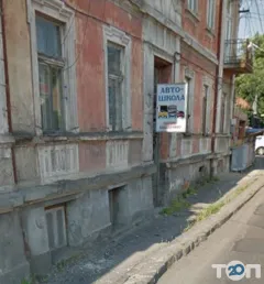 Лого Автошкола Ужгородського Учбового Центру Товариства Сприяння Обороні України